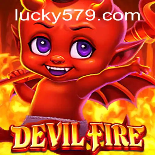 Unleashing the Inferno: Exploring the World of DevilFire